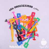 فروش دستگیره کارتن و جعبه در تهران در گروه خرید فروش انواع بسته بندی کاغذی - کارتن مقوا در یکمیوه