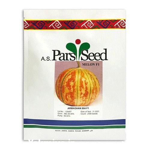 فروش بذر ملون شاهپسند پارکسید در کرمان  در گروه خرید فروش بذر - انواع محصول کشاورزی گوجه کتان میوه درخت در یکمیوه -عکس1