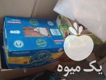 فروش کارتن خالی موز در تهران در گروه خرید فروش انواع بسته بندی کاغذی - کارتن مقوا در یکمیوه -عکس1