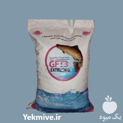 فروش خوراک خشک ماهی ها و آبزیان خوراکی در تهران در گروه خوراک شیلات و آبزیان - ماهی گیلان خوزستان چابهار بوشهر در یکمیوه -عکس1