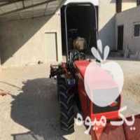 فروش تراکتور گلدونی کمرشکن ایتالیا در نکا در گروه خرید فروش ماشین آلات کشاورزی - تراکتور تیلر کمباین مدرن در یکمیوه
