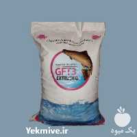 فروش خوراک خشک ماهی ها و آبزیان خوراکی در تهران در گروه خوراک شیلات و آبزیان - ماهی گیلان خوزستان چابهار بوشهر در یکمیوه