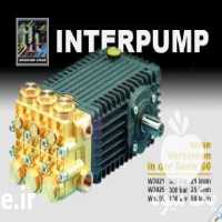 فروش آبپاش برنجی ویر در تهران در گروه خرید فروش اتصالات و تجهیزات آبیاری - شیر لوله نوار در یکمیوه