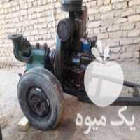 فروش لیستر هوایی انگلیسی در زنجان در گروه خرید فروش ماشین آلات کشاورزی - تراکتور تیلر کمباین مدرن در یکمیوه