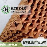 فروش پد سلولزی در تهران در گروه خرید فروش تجهیزات گلخانه - صنعتی خانگی هوشمند دست دوم در یکمیوه