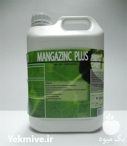 فروش کود روی منگنز خارجی ارگانیک در زنجان در گروه خرید فروش کود و مواد شیمیایی - اوره پتاس مرغی کمپوست آهن در یکمیوه -عکس1