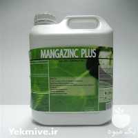 فروش کود روی منگنز خارجی ارگانیک در زنجان در گروه خرید فروش کود و مواد شیمیایی - اوره پتاس مرغی کمپوست آهن در یکمیوه