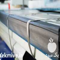 فروش نبشی پلاستیکی  در تهران در گروه خرید فروش لوازم بسته بندی - انواع تجهیزات در یکمیوه