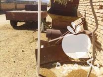 فروش ادوات تراکتور در کره ای در گروه خرید فروش ماشین آلات کشاورزی - تراکتور تیلر کمباین مدرن در یکمیوه -عکس1