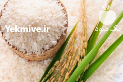 برنج درجه 1 هندی (خاطره،طبیعت،مژده و  ) در قم در گروه خرید فروش عمده برنج - نیم دانه عنبر بو هاشمی کاظمی هندی پاکستانی در یکمیوه -عکس2