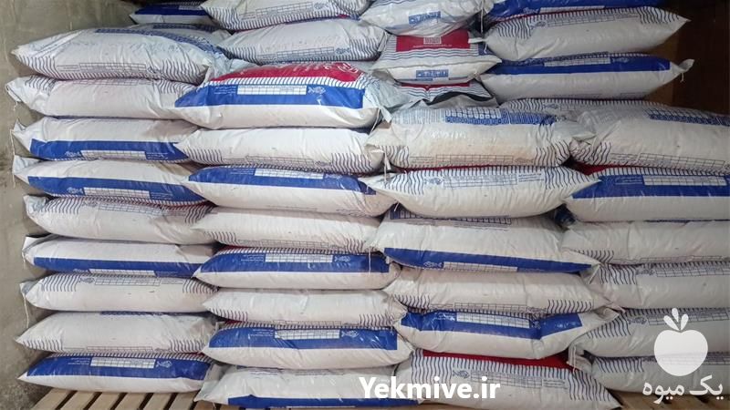 فروش خوراک ماهی قزل آلا در تهران در گروه خوراک شیلات و آبزیان - ماهی گیلان خوزستان چابهار بوشهر در یکمیوه -عکس1