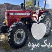 فروش تراکتور شش سیلندر جفت در دهگلان در گروه خرید فروش ماشین آلات کشاورزی - تراکتور تیلر کمباین مدرن در یکمیوه