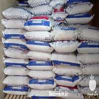 فروش خوراک ماهی قزل آلا در تهران در گروه خوراک شیلات و آبزیان - ماهی گیلان خوزستان چابهار بوشهر در یکمیوه