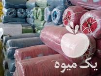 فروش نایلون عریض در بندرعباس در گروه خرید فروش بسته بندی نایلونی - کیسه نایلکس مشما پلاستیک در یکمیوه -عکس1