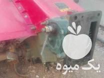 فروش رتیواتور یا کلتیواتور یا کلوخ کوب تیلر در اراک در گروه خرید فروش ماشین آلات کشاورزی - تراکتور تیلر کمباین مدرن در یکمیوه -عکس1