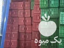 فروش سبد بیست کیلویی میوه در تهران در گروه خرید فروش انواع سبد - میوه پلاستیکی چوبی گل در یکمیوه -عکس1