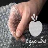 فروش نایلون شیرینگ در تهران در گروه خرید فروش بسته بندی نایلونی - کیسه نایلکس مشما پلاستیک در یکمیوه