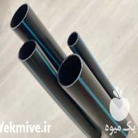 فروش لوله آب در تهران در گروه خرید فروش اتصالات و تجهیزات آبیاری - شیر لوله نوار در یکمیوه