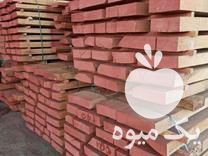 فروش چوب راش توسکا عمده در تهران در گروه خرید فروش عمده چوب- زغال چوب گردو تبریزی خام در یکمیوه -عکس1