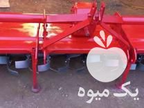 فروش کلوخ شکن کلوخکوب در باغ ملک در گروه خرید فروش ماشین آلات کشاورزی - تراکتور تیلر کمباین مدرن در یکمیوه -عکس1
