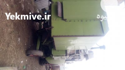 کمباین سهند دوکاره مدل 84 در گرگان در گروه خرید فروش ماشین آلات کشاورزی - تراکتور تیلر کمباین مدرن در یکمیوه -عکس4