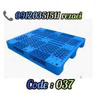 فروش پالت پلاستیکی پالت صنعتی در پاکدشت در گروه خرید و فروش پالت در یکمیوه