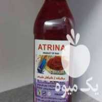 فروش عصاره زعفران سوینچ واترینا در تهران در گروه خرید فروش عمده زعفران - قائنات قیمت خراسان بهرامن گرم در یکمیوه