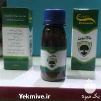 فروش حشره کش مالاتیون اصل در زنجان در گروه خرید فروش کود و مواد شیمیایی - اوره پتاس مرغی کمپوست آهن در یکمیوه