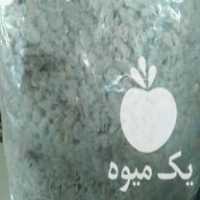 فروش بذر قارچ  گندم استریل در تهران در گروه خرید فروش بذر - انواع محصول کشاورزی گوجه کتان میوه درخت در یکمیوه