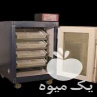 فروش جوجه کشی هوشمند در ایران در تهران در گروه تجهیزات دام و طیور - خرید فروش نو دسته دوم در یکمیوه