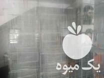 فروش حراج قفس مرغ عشق و طوطی در قائم شهر در گروه تجهیزات دام و طیور - خرید فروش نو دسته دوم در یکمیوه -عکس1