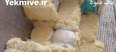 فروش پوشال میوه سوپر در کرمان  در گروه خرید فروش انواع بسته بندی کاغذی - کارتن مقوا در یکمیوه -عکس1