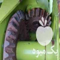 فروش بیلر کلاس آلمان در ترک در گروه خرید فروش ماشین آلات کشاورزی - تراکتور تیلر کمباین مدرن در یکمیوه