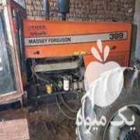 فروش تراکتور 399 و سمپاش توربولاینر در رزن  در گروه خرید فروش ماشین آلات کشاورزی - تراکتور تیلر کمباین مدرن در یکمیوه