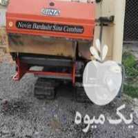فروش کنباین 2014 در حد 2019  در دابودشت در گروه خرید فروش ماشین آلات کشاورزی - تراکتور تیلر کمباین مدرن در یکمیوه