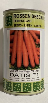 فروش بذر هویج داتیس در تهران در گروه خرید فروش عمده هویج - فرنگی زرد صادراتی آبگیری قمی دزفول در یکمیوه