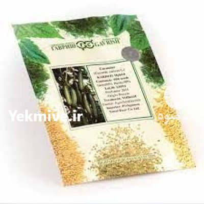 فروش بذر خیار کریم در گرگان در گروه خرید فروش عمده خیار - بوته درختی سبز مجلسی شوری خاردار چنبر اصفهان در یکمیوه -عکس2