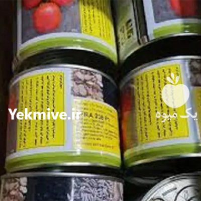 فروش بذر گوجه فرنگی افرا تایلندی در کرج در گروه خرید فروش عمده گوجه فرنگی - فرنگی سبز قرمز سیاه کبابی ربی در یکمیوه -عکس2