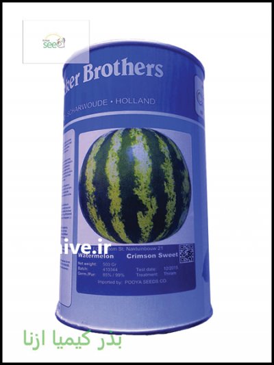 فروش بذر هندوانه بیکر در سمنان در گروه خرید فروش عمده هندوانه - صادراتی گرد بیضی زرد قرمز در یکمیوه -عکس1