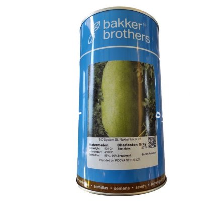 فروش بذر هندوانه بیکر در سمنان در گروه خرید فروش عمده هندوانه - صادراتی گرد بیضی زرد قرمز در یکمیوه -عکس2