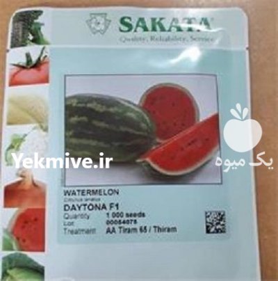 فروش بذر هندوانه روبی در گنبد کاووس در گروه خرید فروش عمده هندوانه - صادراتی گرد بیضی زرد قرمز در یکمیوه -عکس1