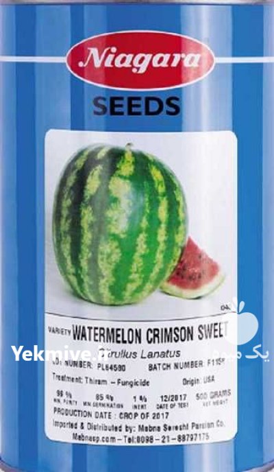 فروش بذر هندوانه نیاگارا در تهران در گروه خرید فروش عمده هندوانه - صادراتی گرد بیضی زرد قرمز در یکمیوه -عکس1