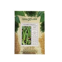 فروش بذر خیار کریم در گرگان در گروه خرید فروش عمده خیار - بوته درختی سبز مجلسی شوری خاردار چنبر اصفهان در یکمیوه