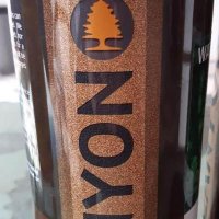 فروش بذر هندوانه کانیون در تبریز در گروه خرید فروش عمده هندوانه - صادراتی گرد بیضی زرد قرمز در یکمیوه