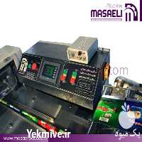 فروش دستگاه بسته بندی مسقطی در اصفهان در گروه خرید فروش ابزار ها و تجهیزات کشاورزی - دستی برقی ماشینی بیل کلنگ در یکمیوه