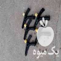 فروش باران مصنوعی در ساری در گروه خرید فروش اتصالات و تجهیزات آبیاری - شیر لوله نوار در یکمیوه