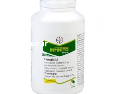 فروش سم اینفینیتیو بایر المان در بیرجند در گروه خرید فروش کود و مواد شیمیایی - اوره پتاس مرغی کمپوست آهن در یکمیوه -عکس3