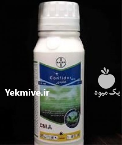 فروش سم کنفیدور بایر در سنندج در گروه خرید فروش کود و مواد شیمیایی - اوره پتاس مرغی کمپوست آهن در یکمیوه -عکس2