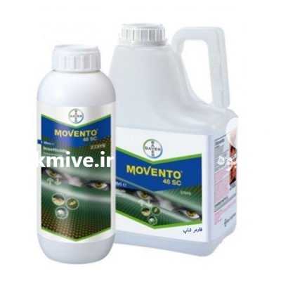 فروش سم مونتوو بایر در ارومیه در گروه خرید فروش کود و مواد شیمیایی - اوره پتاس مرغی کمپوست آهن در یکمیوه -عکس3