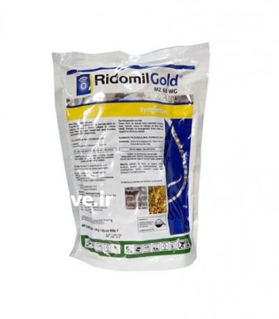 فروش سم ردومیل گلد در مشهد در گروه خرید فروش کود و مواد شیمیایی - اوره پتاس مرغی کمپوست آهن در یکمیوه -عکس2